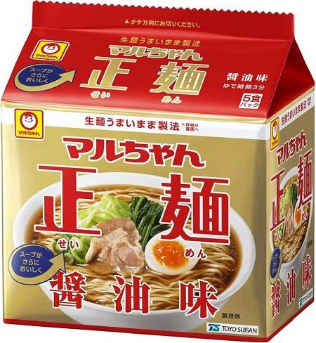 Best japanese deals cup ramen